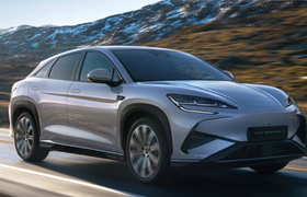 BYD Sealion 7 (2024 - )